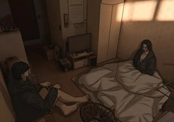 [第49话] 艺娜的梦2 第231页