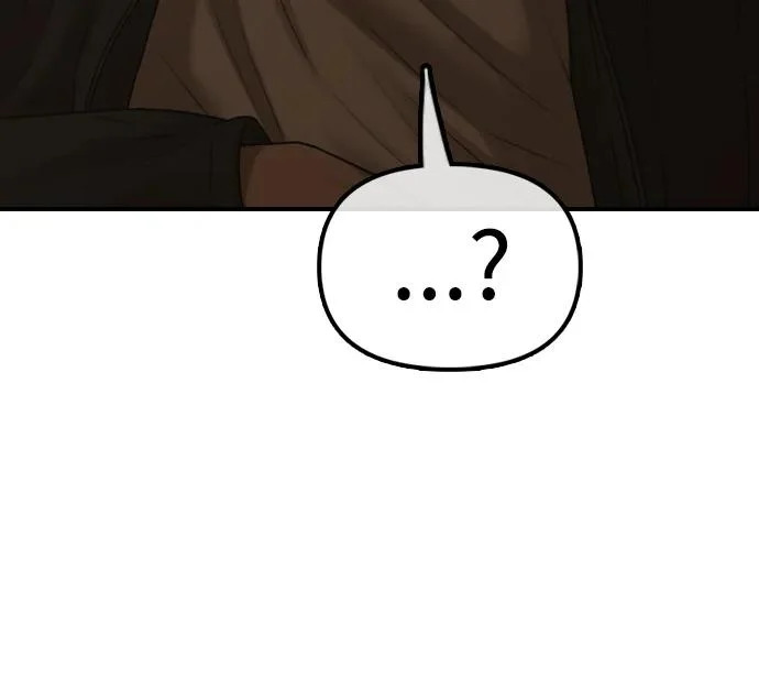 [第49话] 艺娜的梦2 第237页