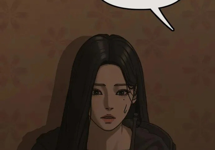 [第49话] 艺娜的梦2 第249页