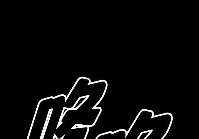 [第49话] 艺娜的梦2 第312页