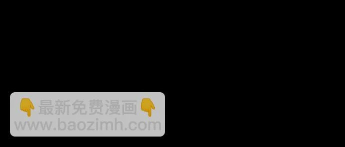 [第49话] 艺娜的梦2 第349页