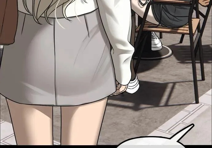 [第49话] 艺娜的梦2 第361页