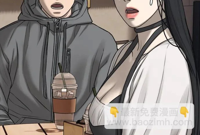 [第49话] 艺娜的梦2 第370页