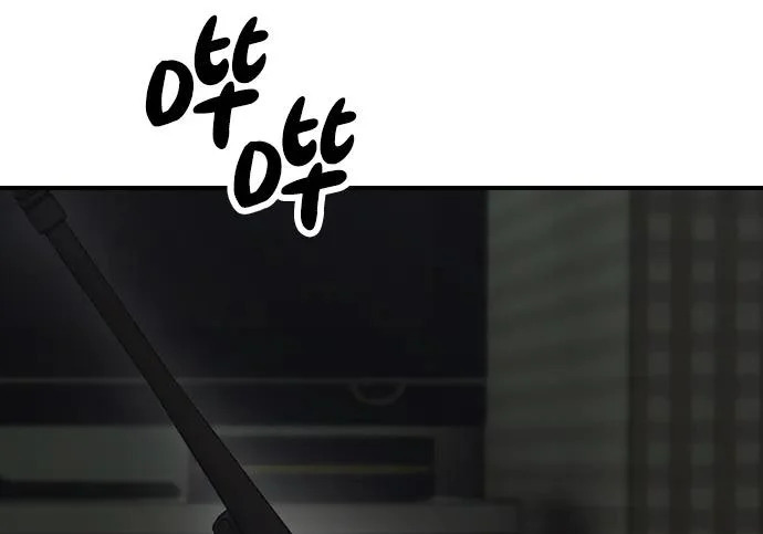 [第49话] 艺娜的梦2 第427页