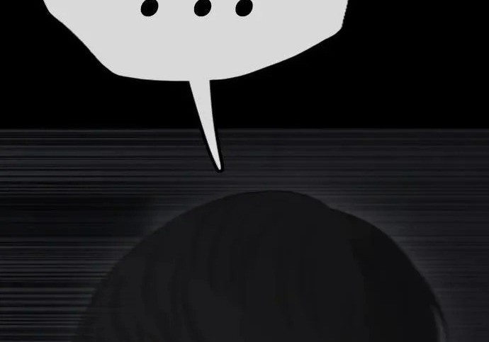 [第50话] 惊叫者 第131页