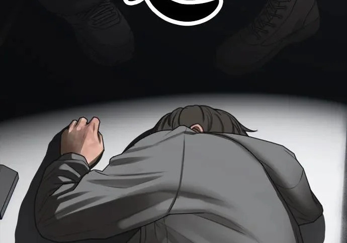 [第50话] 惊叫者 第156页