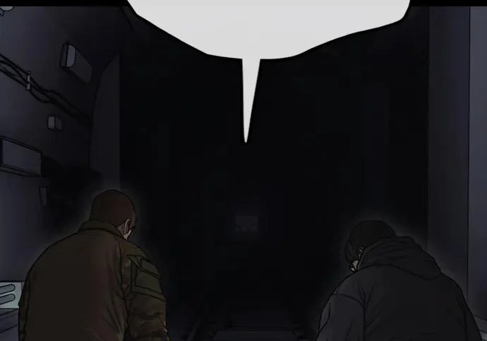 [第50话] 惊叫者 第160页