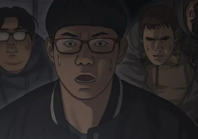 [第50话] 惊叫者 第268页
