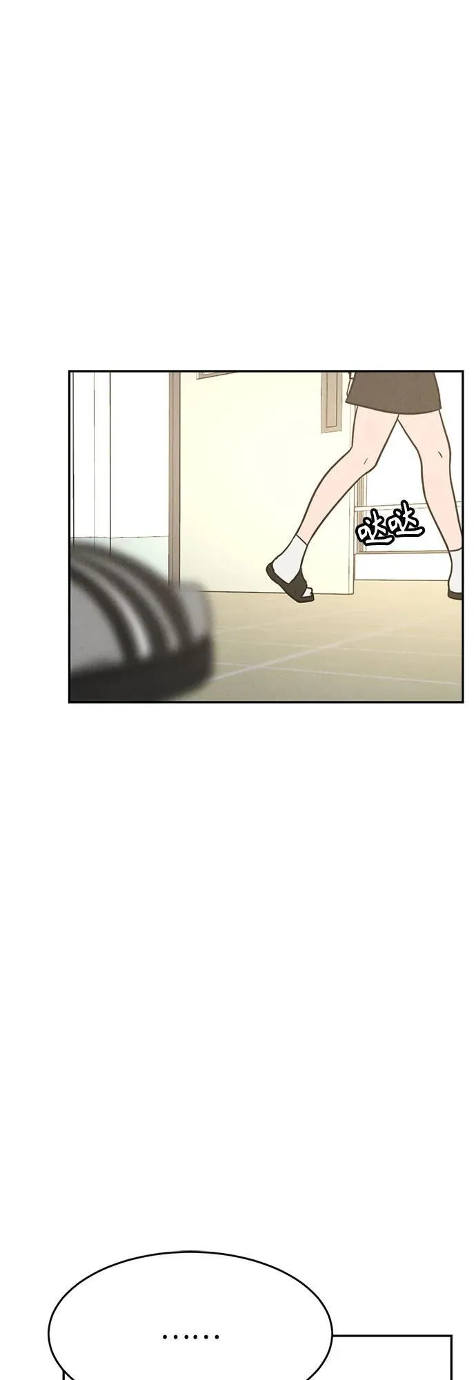 第1话 第46页