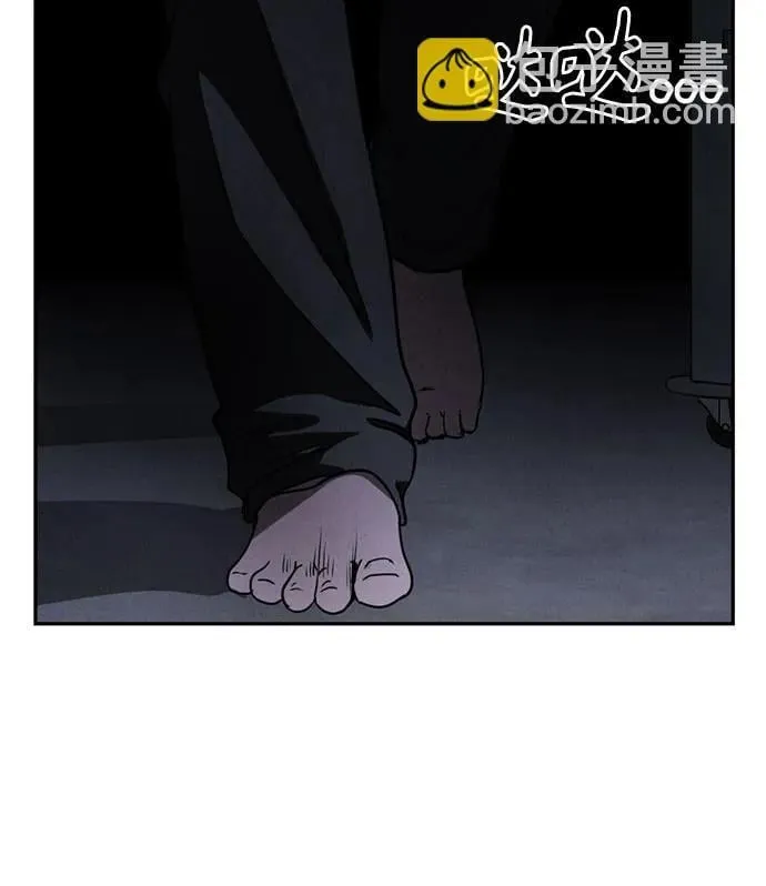 第3话 第42页