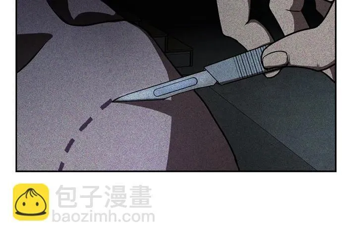 第3话 第56页