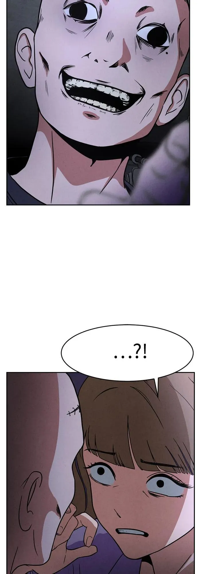 第4话 第7页