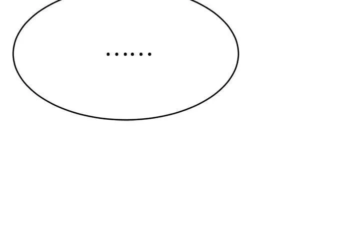 第4话 第11页