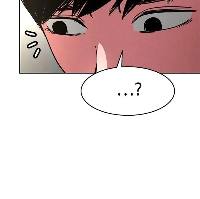 第4话 第45页