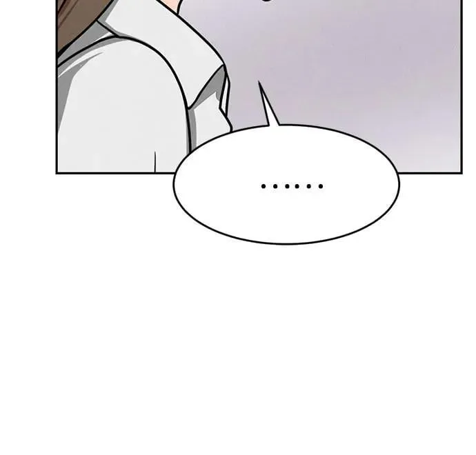 第4话 第55页