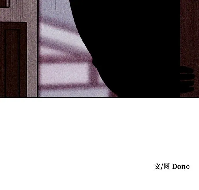 第4话 第62页