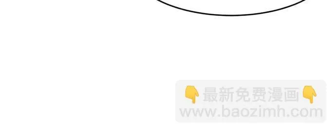 第6话 第13页