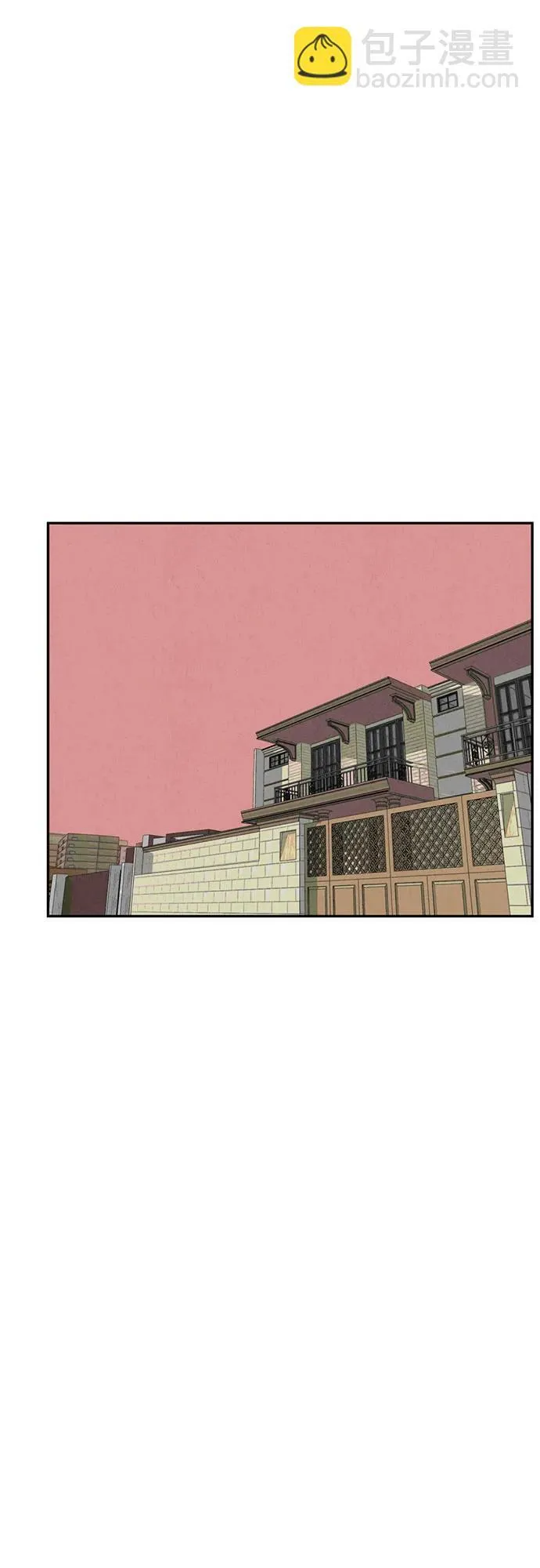第7话 第43页