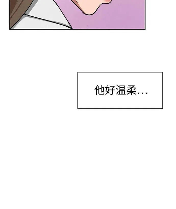 第8话 第65页