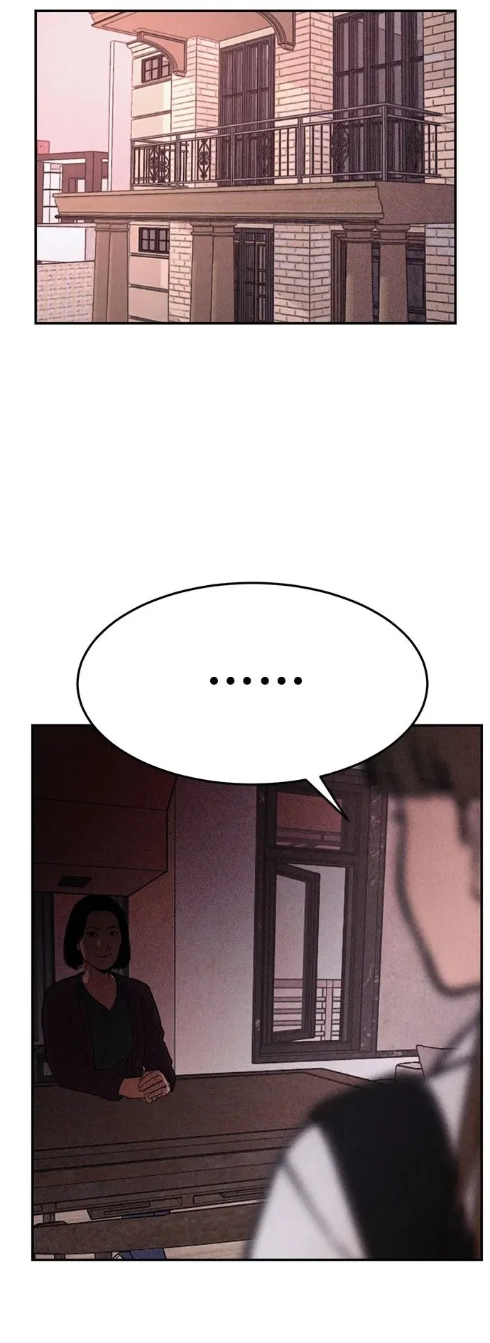 第10话 第2页