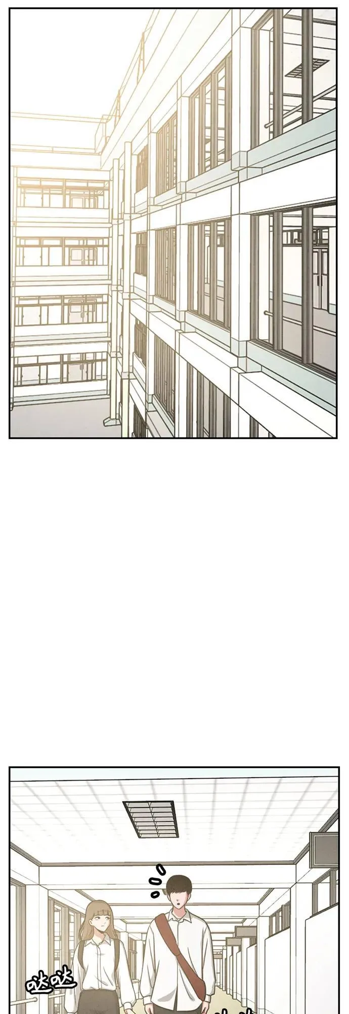 第10话 第48页