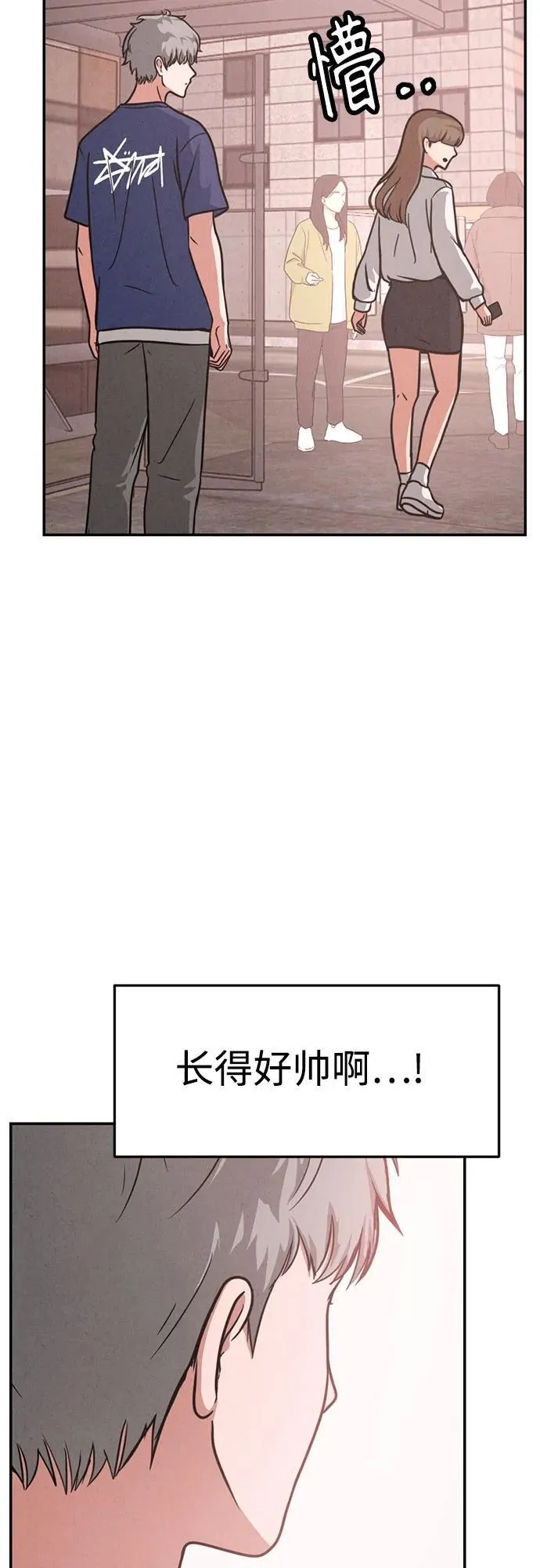 第14话 第64页