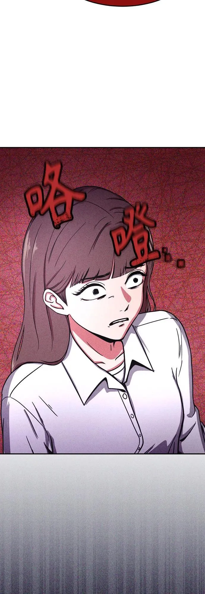 第15话 第34页