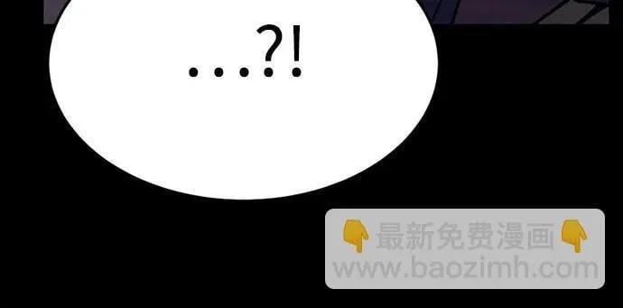 第20话 第45页