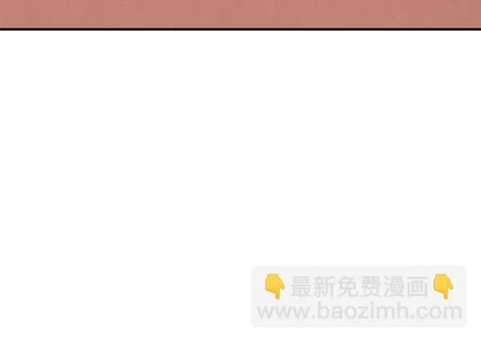 第21话 第61页