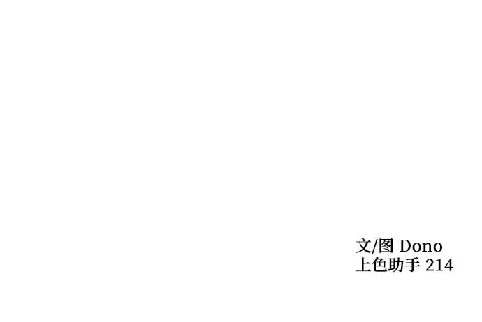 第27话 第76页