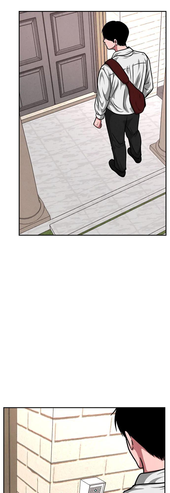 第29话 第29页