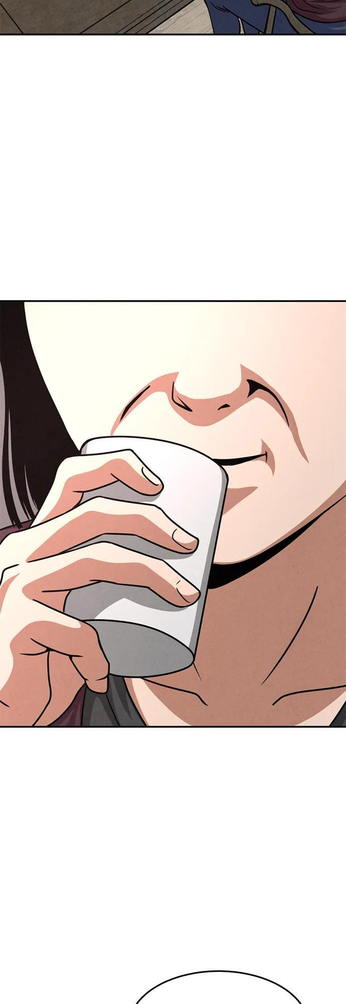第30话 第14页