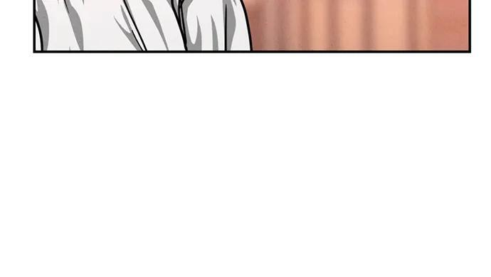 第31话 第14页