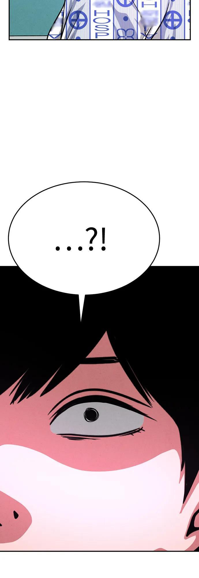 第31话 第30页