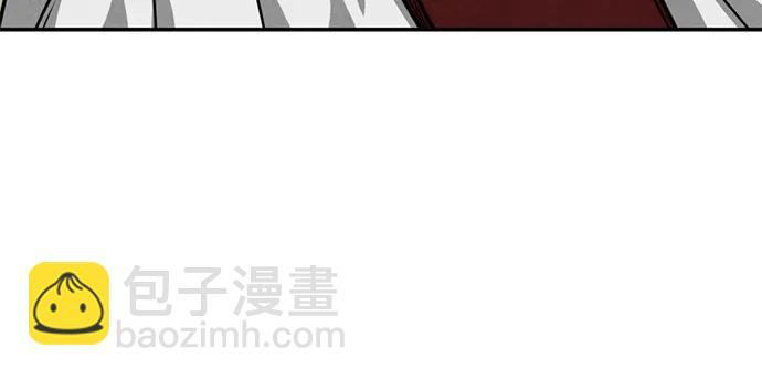 第31话 第58页