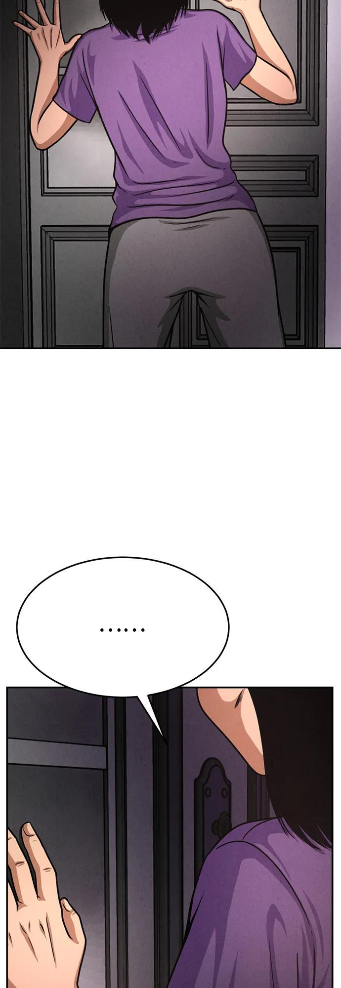 第32话 第66页