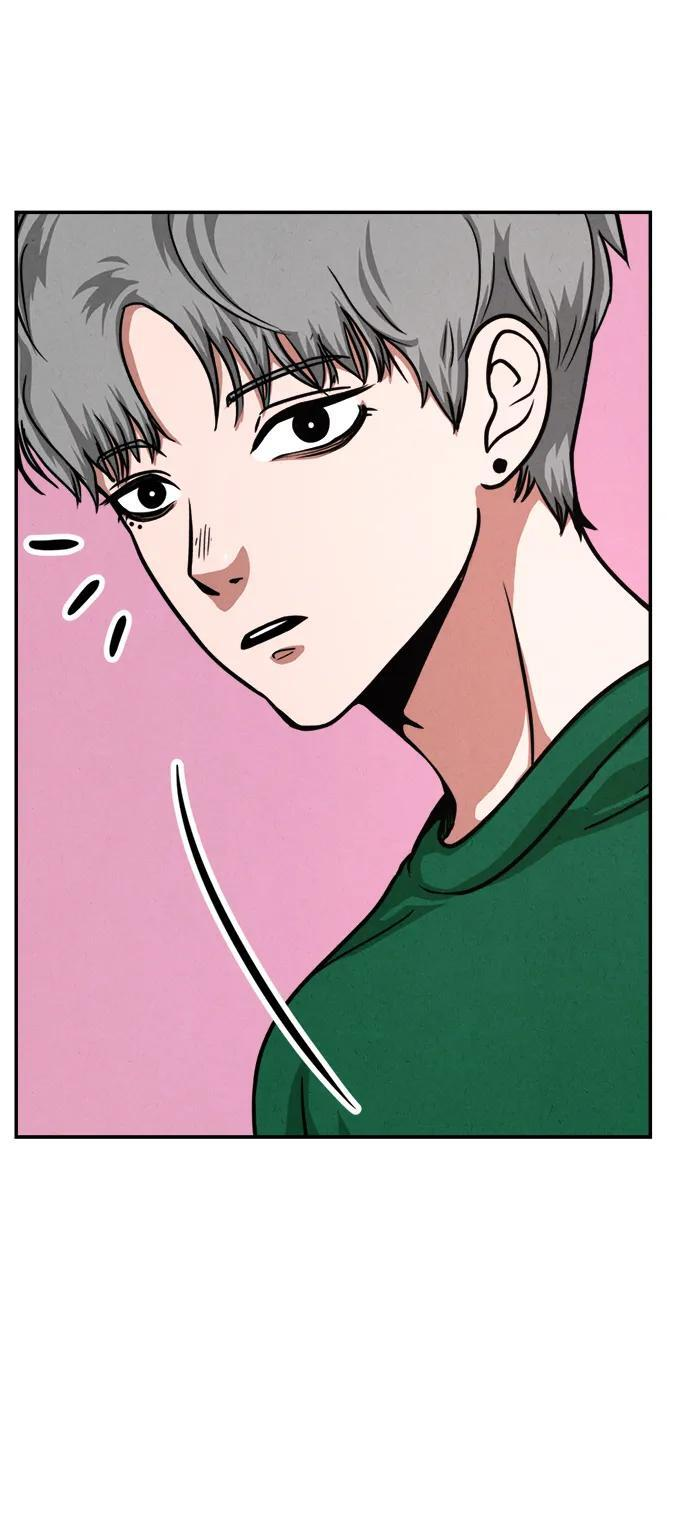 第33话 第43页