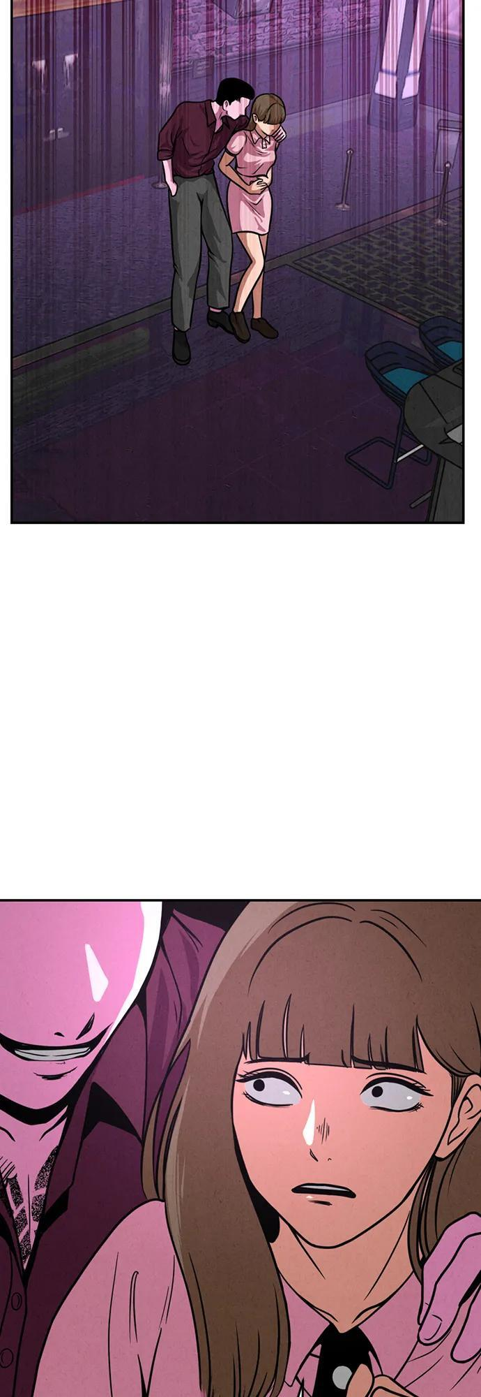 第34话 第3页