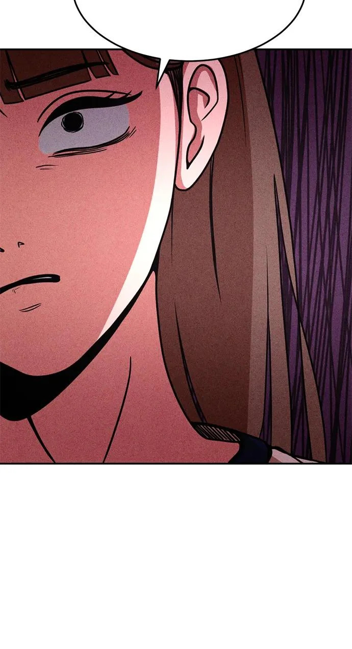 第36话 第79页