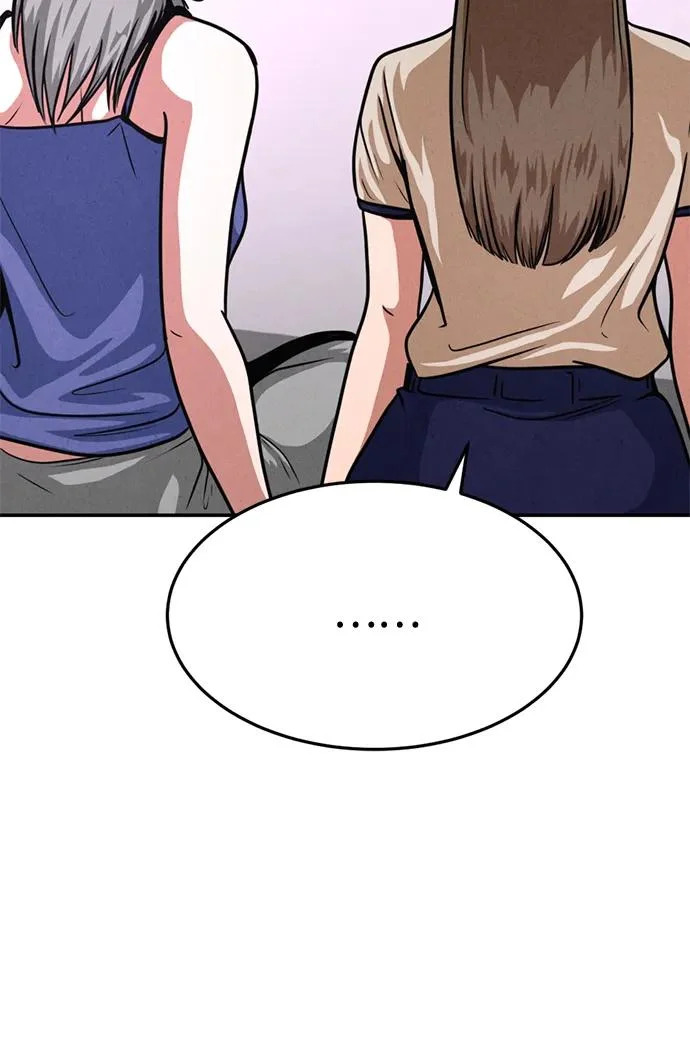 第37话 第33页