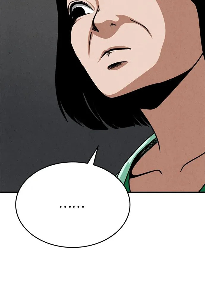 第39话 第57页