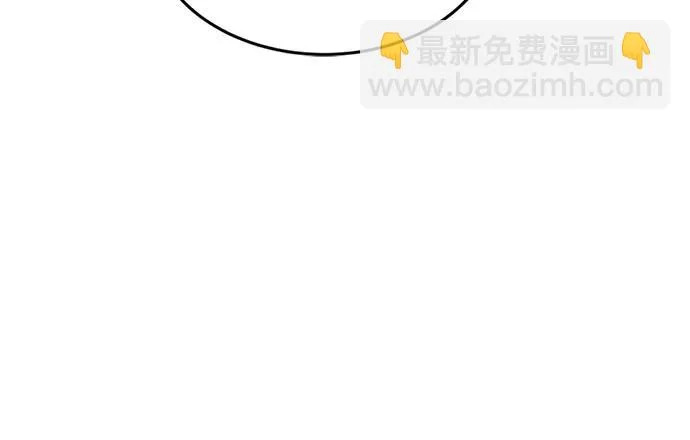 第39话 第70页