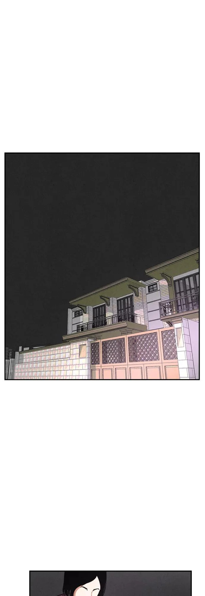 第44话 第20页