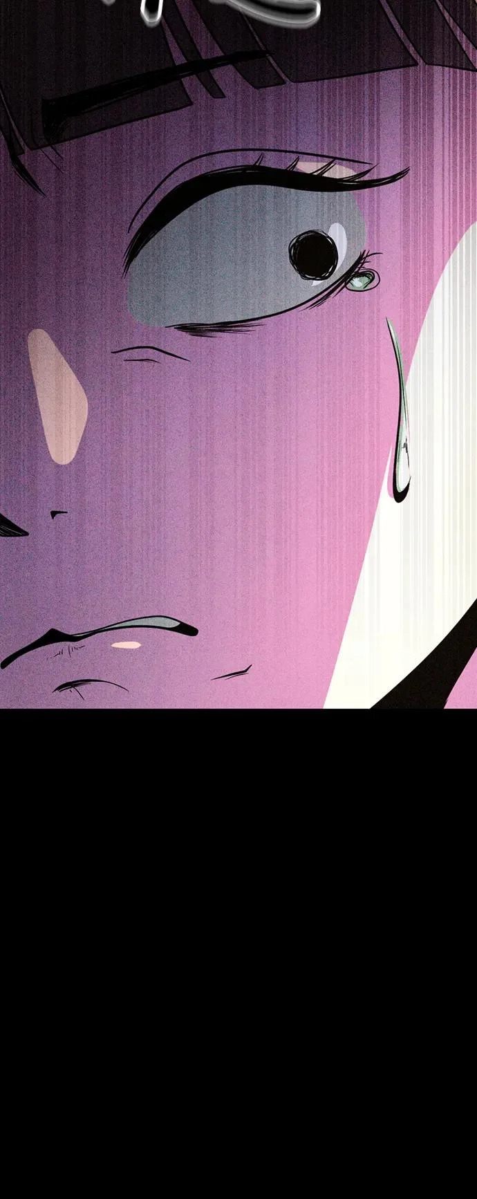第44话 第75页