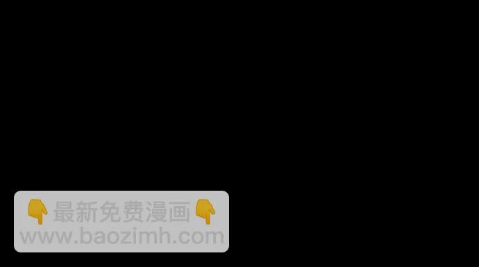 第46话 第84页