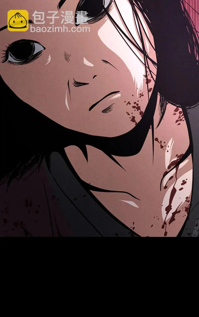 第47话 第41页