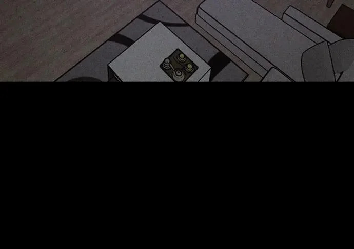 第47话 第73页