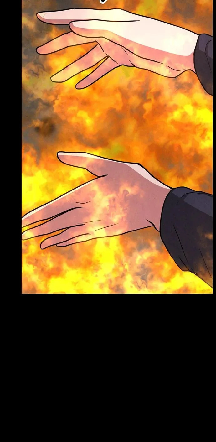 第47话 第84页