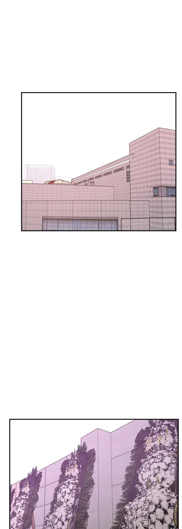 第49话 第47页