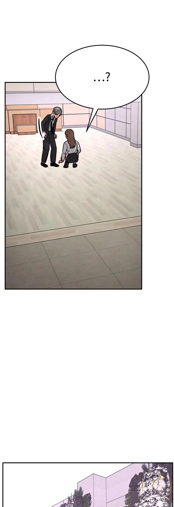 第50话（最终话） 第8页